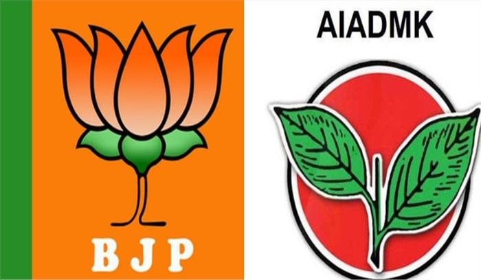 अन्नाद्रमुक का भाजपा के साथ गठबंधन को लेकर पसोपेश में अन्नाद्रमुक का भाजपा के साथ गठबंधन को लेकर पसोपेश में