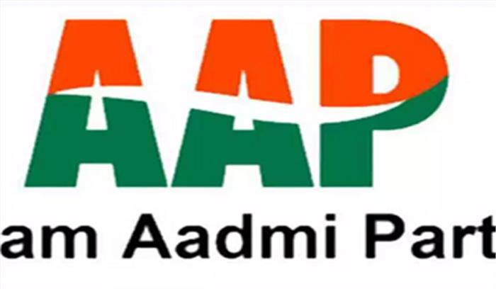 आप: विधायक सुखपाल सिंह खैरा का पार्टी से इस्तीफा