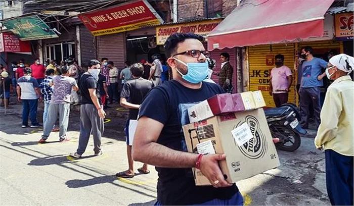 दिल्ली में आज से शराब महंगी, खुदरा मूल्य पर 70 % ‘विशेष कोरोना शुल्क’ दिल्ली में आज से शराब महंगी, खुदरा मूल्य पर 70 % ‘विशेष कोरोना शुल्क’