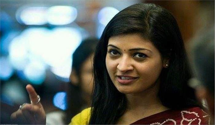 अलका लांबा 2020 में छोड़ देंगी पार्टी