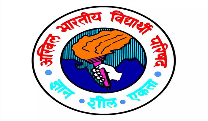 दिल्ली को कोरोना मुक्त बनाने के लिए मिशन आरोग्य चलाएगी एबीवीपी दिल्ली को कोरोना मुक्त बनाने के लिए मिशन आरोग्य चलाएगी एबीवीपी