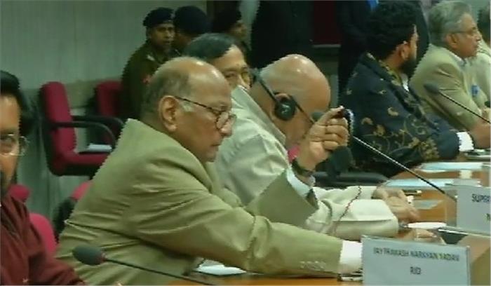 सर्वदलीय बैठक: विपक्षी दलों का आतंकवाद के खिलाफ लड़ाई में सरकार को समर्थन