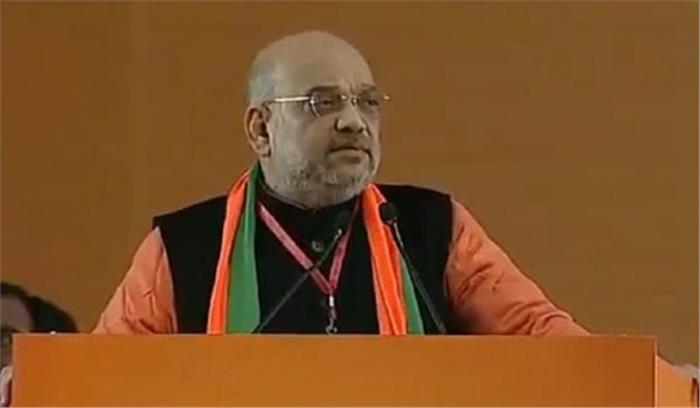 3 राज्यों में हमारे विरोधी भले ही जीत गए लेकिन हम हारे नहीं: शाह