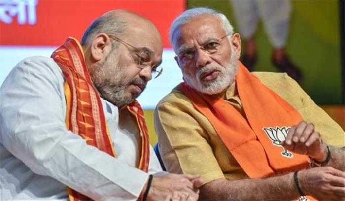 भाजपा के संसदीय बोर्ड की बैठक शाम को