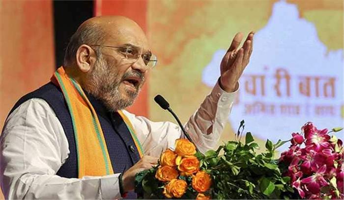 राष्ट्रीय सुरक्षा के साथ खिलवाड़ कर रहे राहुल: शाह