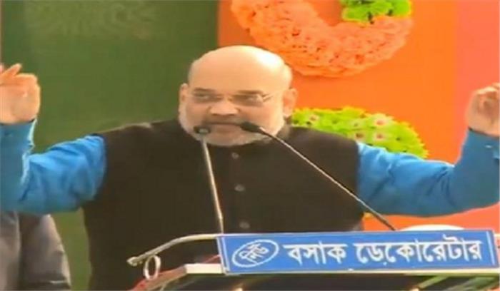 लोकतंत्र का गला घोंट रही ममता बनर्जी: अमित शाह लोकतंत्र का गला घोंट रही ममता बनर्जी: अमित शाह