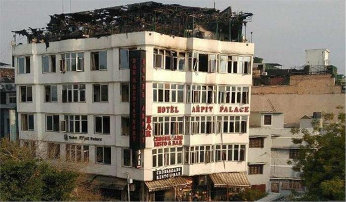 दिल्ली: होटल आग हादसे में मृतकों के परिजनों को पांच लाख की आर्थिक सहायता