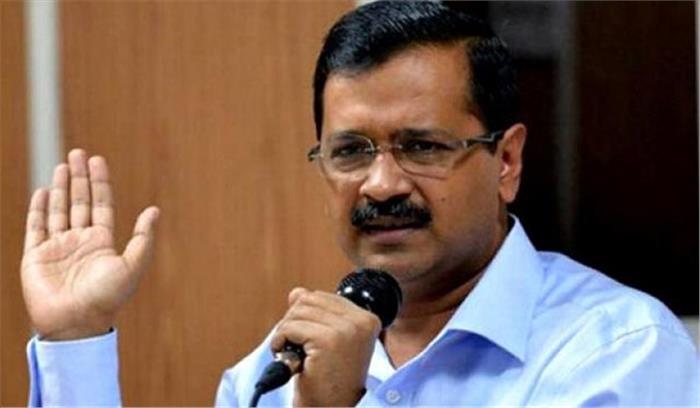 मेरी भी हत्या पूर्व प्रधानमंत्री इंदिरा गांधी की तरह की जाएगी: केजरीवाल