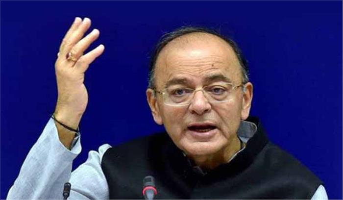 सर्वोच्च न्यायालय के आदेश का पालन करेगी सरकार: जेटली