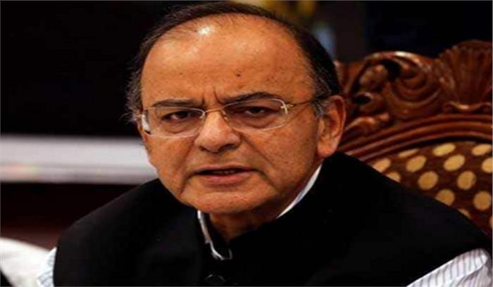 मोदी से डरते हैं विपक्षी इसलिए एकजुट हुए: जेटली मोदी से डरते हैं विपक्षी इसलिए एकजुट हुए: जेटली