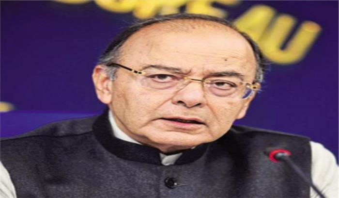 गेम चेंजर साबित हुआ आधार कार्ड: जेटली गेम चेंजर साबित हुआ आधार कार्ड: जेटली