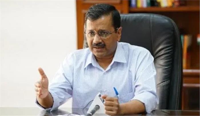 दिल्ली के रेड जोन में सोमवार से मिलेगी छूट : केजरीवाल