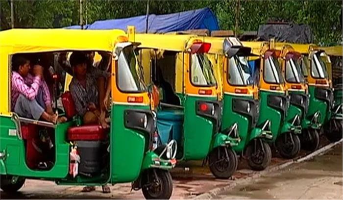 दिल्ली : ऑटो-रिक्शा किराए में 18 प्रतिशत वृद्धि