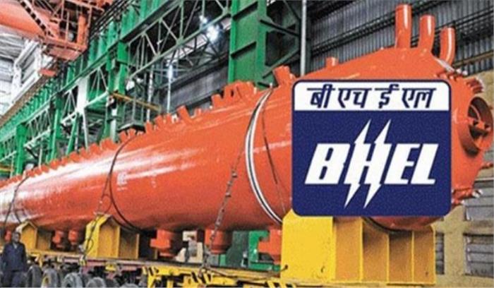 उपकरण बनाने वाली कंपनी भेल को मिला 3500 करोड़ का ऑर्डर