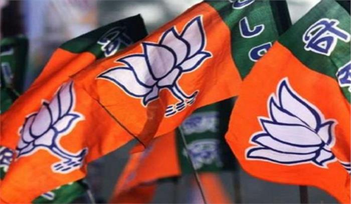 जांच एजेंसियों के अधिकारियों को धमका रही है कांग्रेस: भाजपा