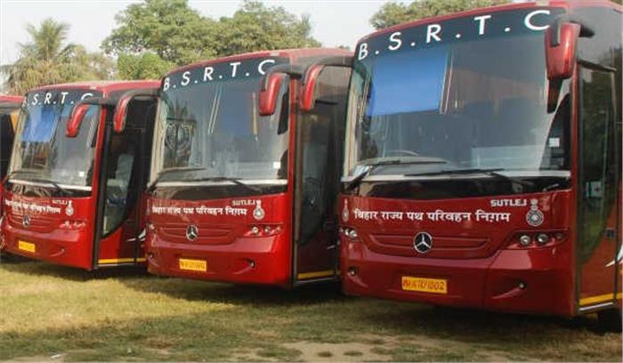 बीआरएसटीसी की दिल्ली से बिहार के लिए वोल्वो बस सेवा शुरु