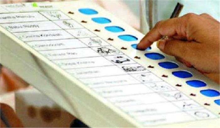 दिल्ली उपचुनाव:  मतदान की रफ्तार धीमी हुई