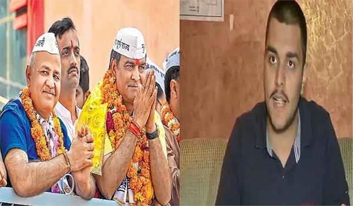 पिता ने टिकट के लिए केजरीवाल को दिए 6 करोड़, उम्मीदवार बलबीर जाखड़ के बेटे का आरोप