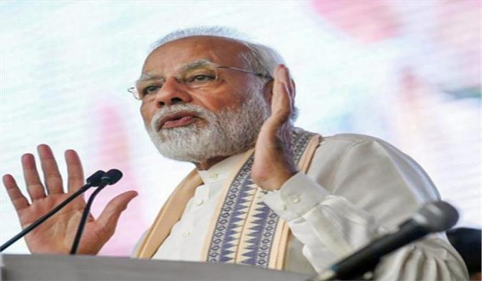 27 जनवरी को होगी मोदी को मिले 1900 उपहारों की नीलामी 27 जनवरी को होगी मोदी को मिले 1900 उपहारों की नीलामी