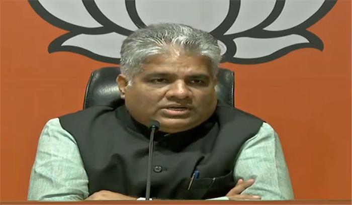 दिल्ली में कांग्रेस नेताओं के नाम अवैध कालोनियों की बरसातें हुईं : भूपेंद्र यादव दिल्ली में कांग्रेस नेताओं के नाम अवैध कालोनियों की बरसातें हुईं : भूपेंद्र यादव