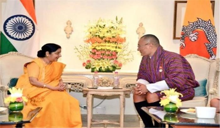भूटान के प्रधानमंत्री से सुषमा स्वराज ने की मुलाकात