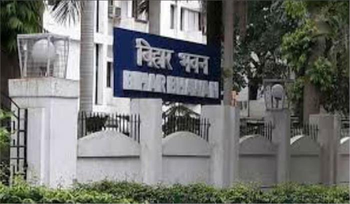 दिल्ली : बिहार भवन में प्रवासियों के लिए 24 घंटे हेल्पलाइन