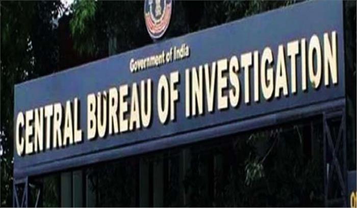 यूपीपीएससी 2010 परीक्षा की जांच करेगी सीबीआई