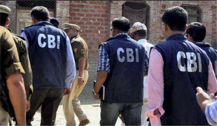 CBI विवाद: नागेश्वर राव की नियुक्ति वाली याचिका की सुनवाई से चीफ जस्टिस रंजन गोगोई ने खुद को किया अलग