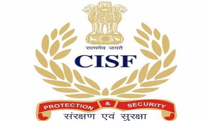 दिल्ली : सीआईएसएफ ने मेट्रो यात्रियों से कम से कम सामान लाने की अपील की दिल्ली : सीआईएसएफ ने मेट्रो यात्रियों से कम से कम सामान लाने की अपील की