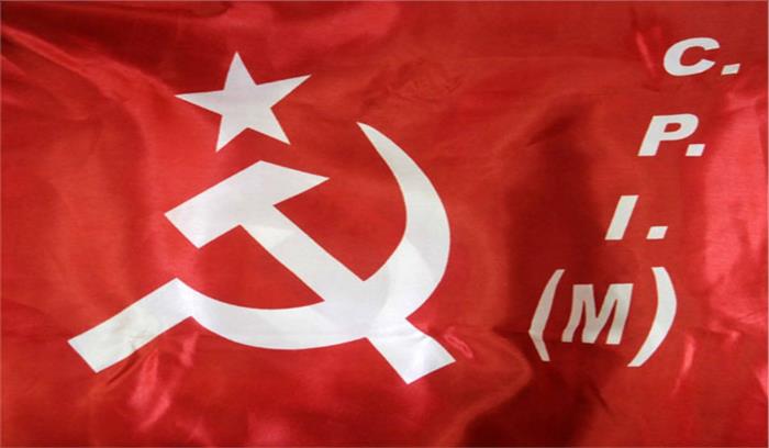 लोकसभा चुनाव के लिए सीपीआईएम की दूसरी सूची जारी