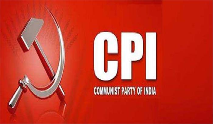 भाकपा की तीन राज्यों में सात उम्मीदवारों की सूची जारी भाकपा की तीन राज्यों में सात उम्मीदवारों की सूची जारी