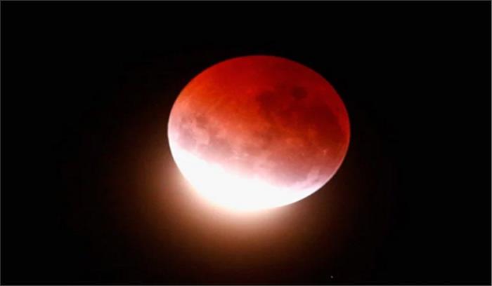 कल लगेगा साल का पहला चंद्रग्रहण