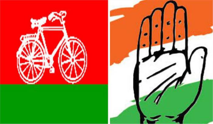 दिल्ली: सवर्ण आरक्षण से जुड़े विधेयक को कांग्रेस और सपा का समर्थन