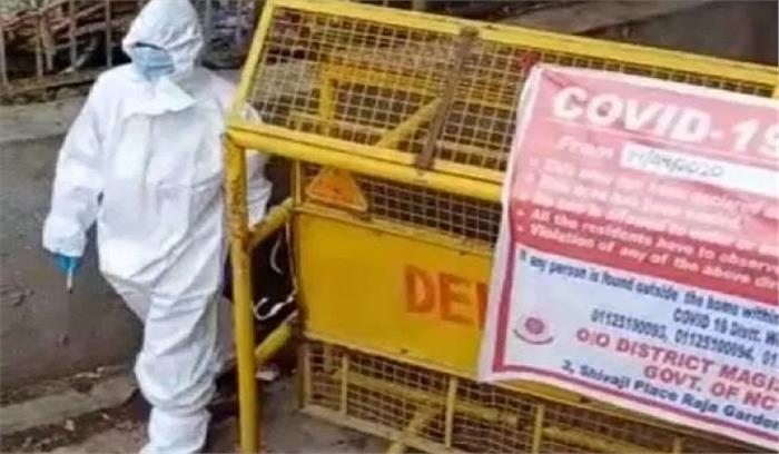 दिल्ली में 2 और इलाके डी-कंटेन किए गए, 94 कंटेनमेंट जोन सक्रिय