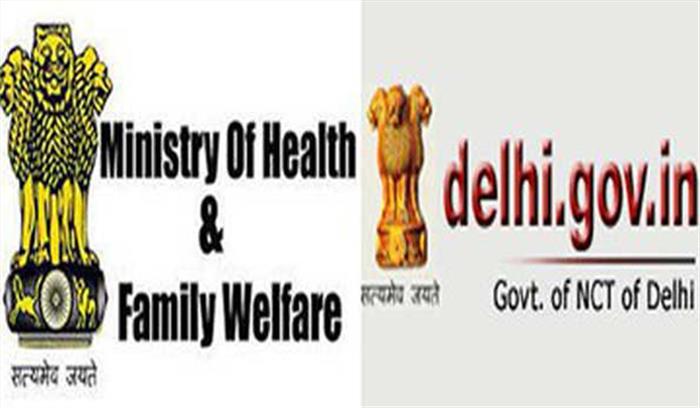 दिल्ली में कोरोना सक्रिय मामले घट कर 1025 हुए