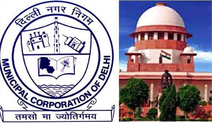 दिल्ली : सीलिंग मामले में निगम लगाएगा सुप्रीम कोर्ट में गुहार