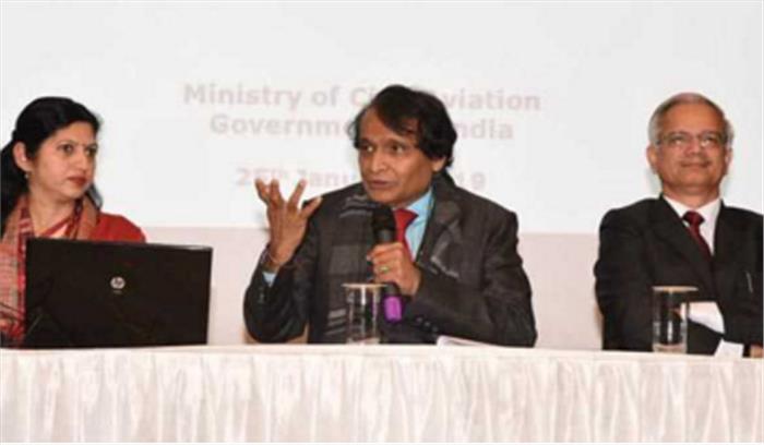 छह स्थानों से शुरू होगी सी-प्लेन सेवा छह स्थानों से शुरू होगी सी-प्लेन सेवा