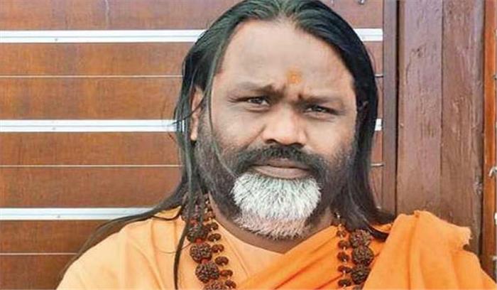 सीबीआई ने दाती महाराज को अग्रिम जमानत को दी चुनौती, नोटिस जारी सीबीआई ने दाती महाराज को अग्रिम जमानत को दी चुनौती, नोटिस जारी