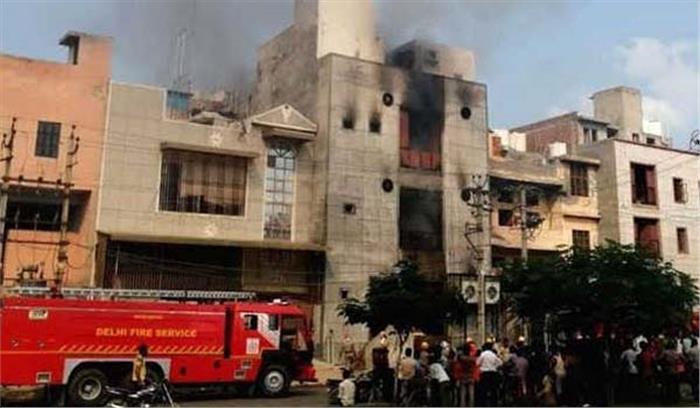दिल्ली महिला आयोग कार्यालय में लगी आग दिल्ली महिला आयोग कार्यालय में लगी आग