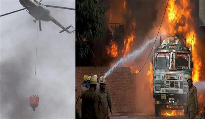 दिल्ली आग हादसा : बिना अनुमति फैक्ट्री चलाने के आरोप में फैक्ट्री मालिक गिरफ्तार