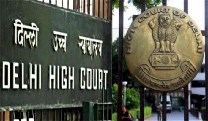 दिल्ली में बिजली, पानी पर सब्सिडी के खिलाफ याचिका पर 25 हजार जुर्माना दिल्ली में बिजली, पानी पर सब्सिडी के खिलाफ याचिका पर 25 हजार जुर्माना