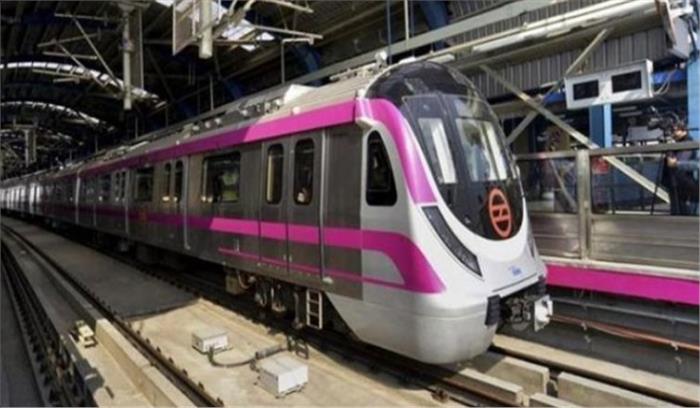 दिल्ली मेट्रो के पिंक लाइन लाजपत नगर-मयूर विहार खंड का हुआ उद्घाटन