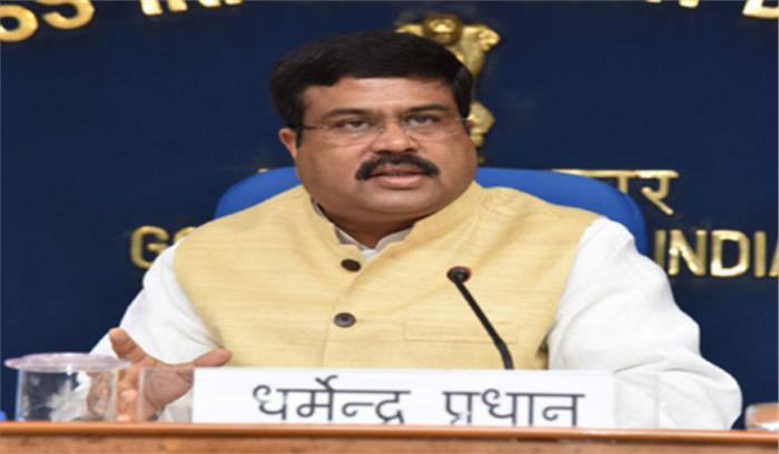 ग्रेटर नोएडा में शुरू हुआ पेट्रोलियम प्रौद्योगिकी का महाकुंभ पेट्रोटेक 2019 ग्रेटर नोएडा में शुरू हुआ पेट्रोलियम प्रौद्योगिकी का महाकुंभ पेट्रोटेक 2019