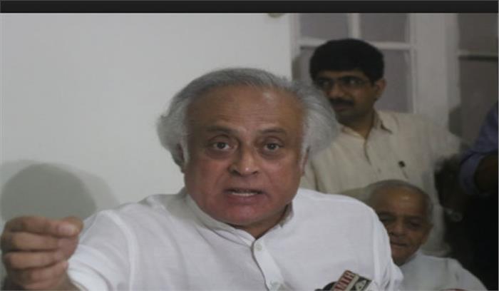 डोभाल अवमानना मामले में जयराम रमेश को अदालत ने भेजा समन