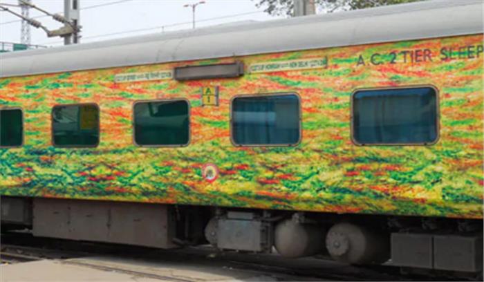 जम्मू-दिल्ली दुरंतो एक्सप्रेस में डकैती