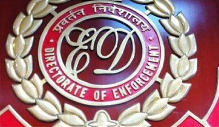 दीपक तलवार की ईडी हिरासत अदालत ने बढ़ाई