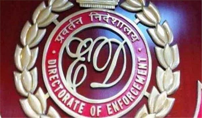 उप्र: रेत खनन मामले में धनशोधन की जांच करेगी ईडी
