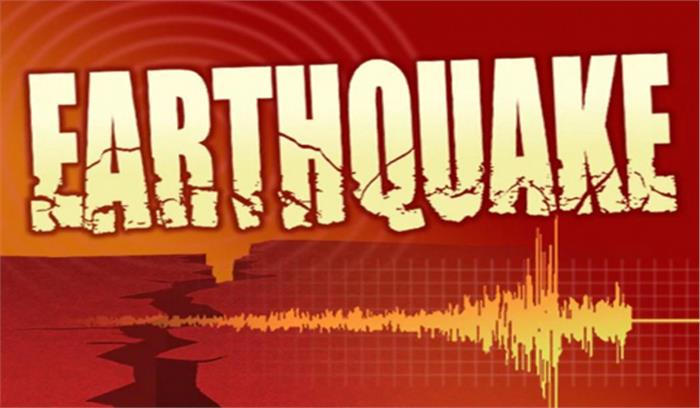 अंडमान में भूकंप के झटके