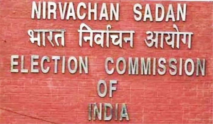 रमजान में वोटिंग पर चुनाव आयोग बोला, शुक्रवार या त्यौहार के दिन मतदान नहीं