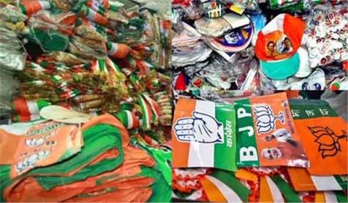 छठे चरण का चुनाव प्रचार समाप्त, 4 पूर्व मुख्यमंत्रियों का भविष्य दांव पर